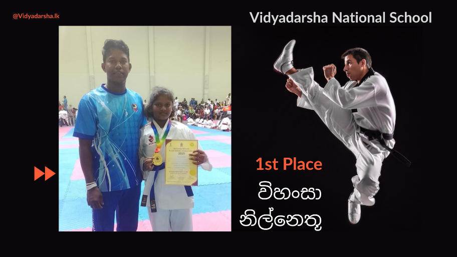 Karate 1st place